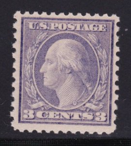 US Stamp #541  MNH  Mint Never  Hinged - $100 cv