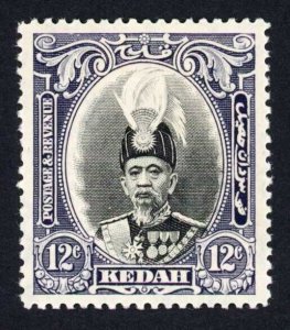 Kedah 1937 SG.61 12c black and violet VFM cat 70 pounds