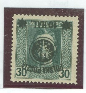 Poland #32a Mint (NH) Single