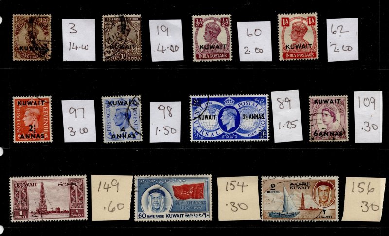 Kuwait #Selection of 11 Mint & Used Issues