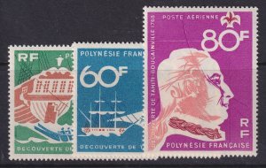 French Polynesia, Scott C45-C47, MLH