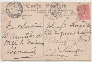 CHINA Cover postmarked Shanghai Local Post, 15 July 1906 on postcard from France