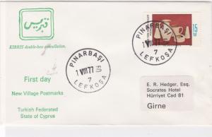 turkish cyprus pinarbasi lefkosa first day stamps cover ref 21158