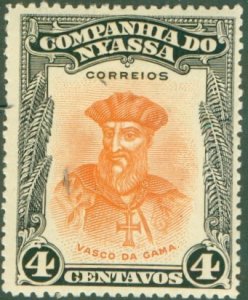 NYASSA 112 MH BIN $1.25