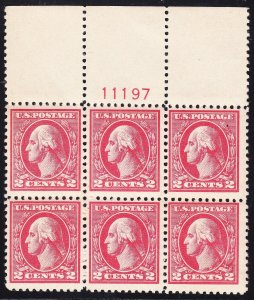 US 527 2c Washington-Franklin Plate Block of 6 VF OG NH SCV $350