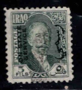 IRAQ Scott o58 Used Official stamp