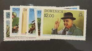 Stamps Dominica Scott #405-410 nh