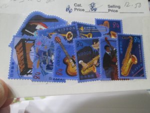 Japan #4363a-j used set  2024 SCV = $12.50