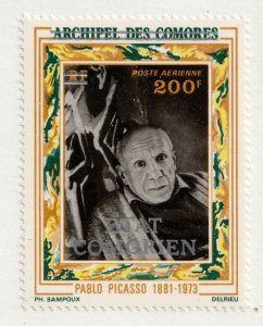 Comoros     C89      MNH OG