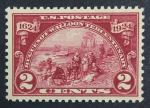 US #615 MINT OG NH VF+ $ LOT #582