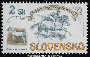 Slovakia Scott 193 Mint never hinged.