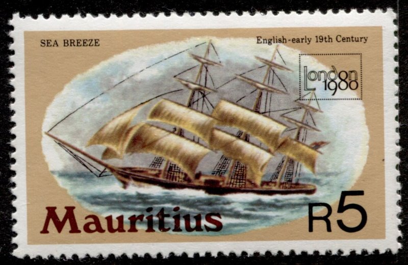 Mauritius #501 London 80 Stamp Expo MNH CV$2.25