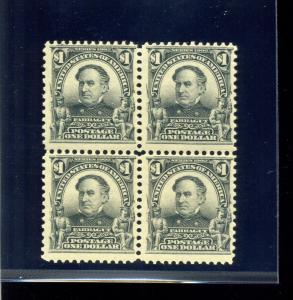 311 Farragut Perf 12 Mint Block of 4 Stamps (Stock By196) 