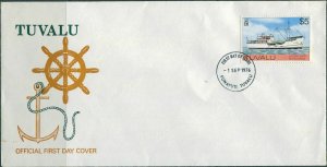 Tuvalu 1976 SG44 $5 Ship FDC