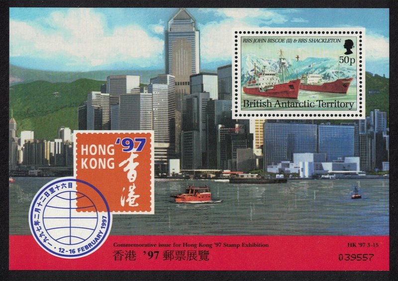 BAT Ship 'Hong Kong 97' MS SG#MS274