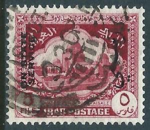 Iraq, Sc #O94, 5f Used