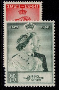 ADEN - Kathiri GVI SG14-15, 1949 ROYAL SILVER WEDDING set, NH MINT. Cat £22.