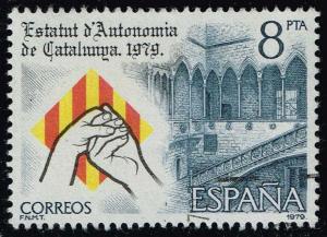 Spain #2174 Catalonian Autonomy Statute; Used (0.25)