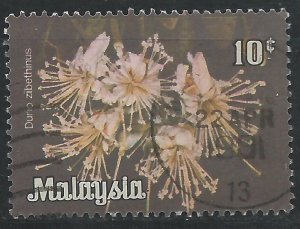 Malaysia Federal Terriroty - 10c Durio zibethinus - SG K4 used