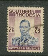 Southern Rhodesia SG 51 space filler small paper tear