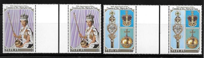 Bahamas 1978 Coronation of QE II Crown Gutter Pair MNH B45