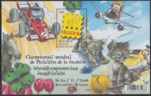 BELGIUM Sc# 2166 CPL MNH SOUVENIR SHEET with BELGICA EXHIBITION 2006 EMBLEM