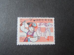 Korea 1967 8Sc 555 MH
