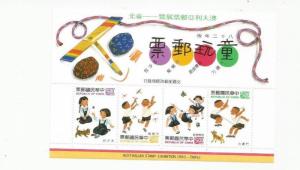 CHINA SCOTT 2895B MNH 