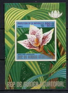 Equatorial Guinea 1975 North American Flowers & Cacti 250+50p MS MUH