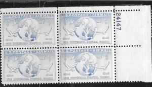 US#C43  15c Universal Postal Union Plate Block of 4 (MNH) CV$1.25