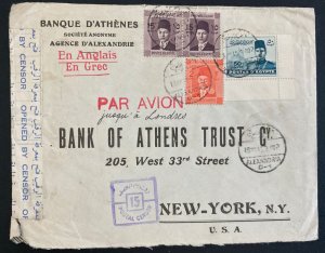1941 Alexandria Egypt Censored Airmail Cover To Bank Of Athens In New York Usa