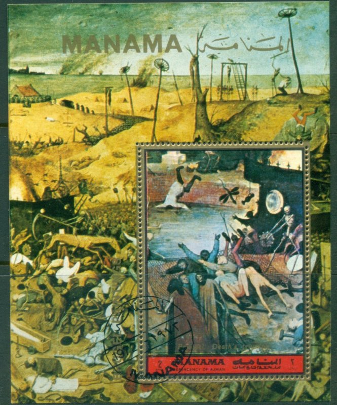 Manama 1972 Mi#MS188A Paintings by Pieter Breugel the Elder MS CTO