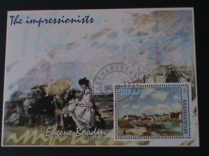 ​AFGHANISTAN- IMPRESSIONISTS PAINTING-ENGENE BOUDIN CTO-S/S-VF FANCY CANCEL