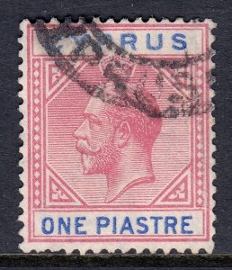 Cyprus - Scott #76 - Used - SCV $45