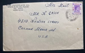 1950 Hong Kong Airmail cover To Colmar MD USA Alex Chocolate CO