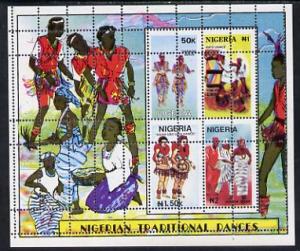 Nigeria 1992 Nigerian Dances m/sheet with horiz & ver...