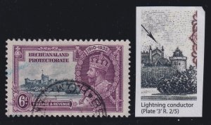 Bechuanaland Protectorate, SG 114c, used Lightning Conductor variety