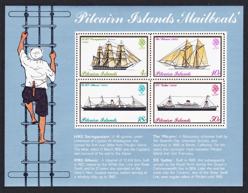 Pitcairn Mailboats MS SG#MS161 SC#150a