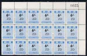 Northern Rhodesia 1951-68 Railway Parcel stamp 6d (small ...