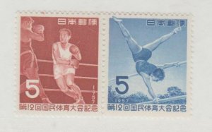 Japan Scott #640a Stamp - Mint NH Pair