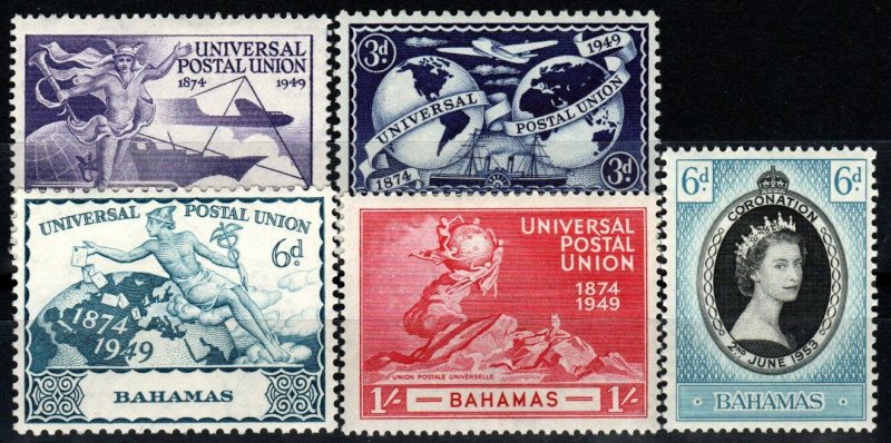 Bahamas #150-53, 157   F-VF Unused CV $6.75 (X947)