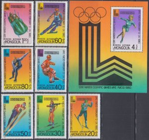 MONGOLIA Sc #1097-1104 CPL MNH SET of 7 + S/S - 13th WINTER OLYMPICS in NY