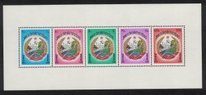 Laos Laotian Arms MS 1976 MNH SG#MS432 MI#Block 72