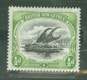 Papua New Guinea #1 Unused Single