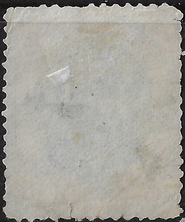 Brazil 1878 Scott 53 used, 300 R orange & green. F-VF, CV $25             (a6077