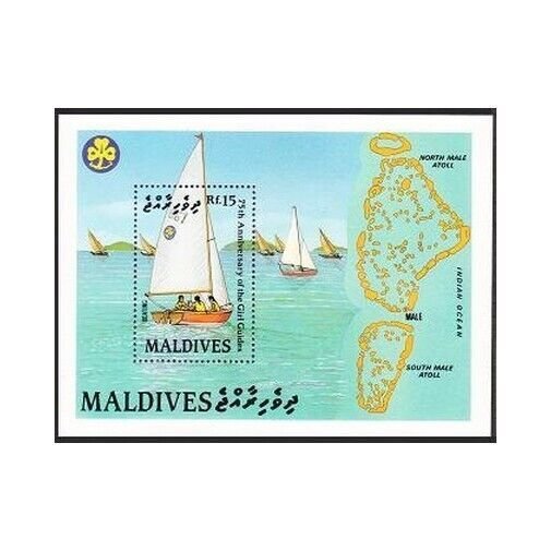 Maldives 1241-1245,MNH. Girl Guides-75,1987.L.Baden-Powell.Rabbits,Bird,Sailing,