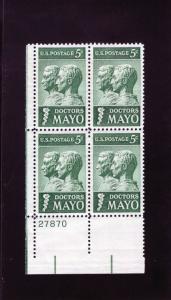 1251 Doctors Mayo, MNH LL-PB/4, CV $1.00