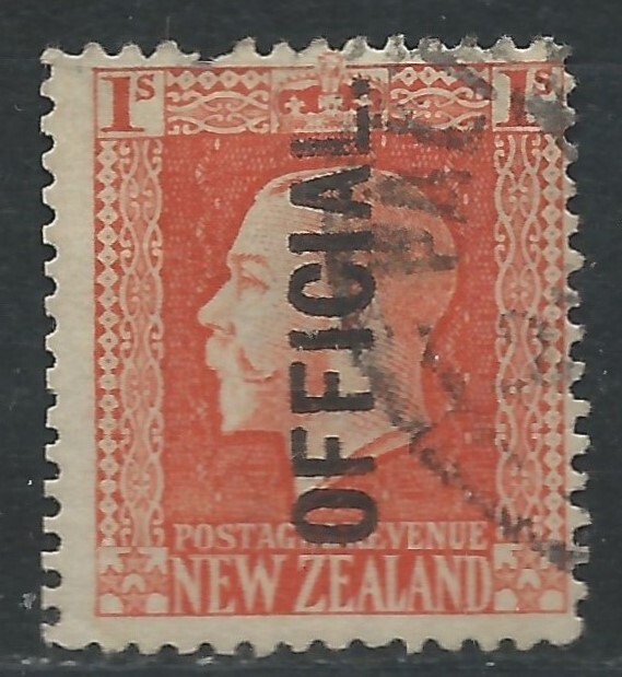 New Zealand 1916 - 1s George V official - SGO105 used