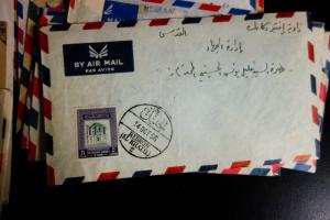 Jordan Stamps Interesting Group of 70+ Covers of the 1950's Very Clean 