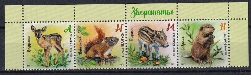 Belarus 2021 Fauna, Animals 4 MNH stamps